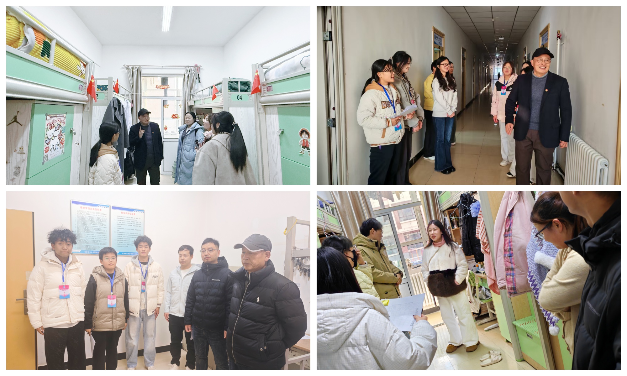 医学技术与工程学院“和谐宿舍 你我共创”文明宿舍评选活动圆满落幕