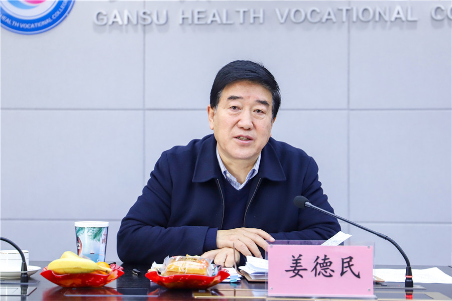 1640262066769039170.jpg 2021年英国365上市官网统战座谈会 (4).jpg