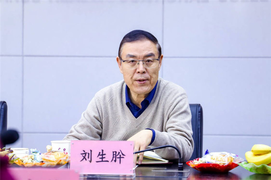 1640262131299084630.jpg 2021年英国365上市官网统战座谈会 5.jpg