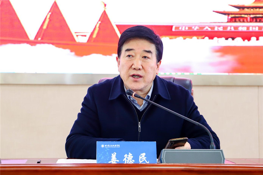 1640262357963051249.jpg 图片4.jpg