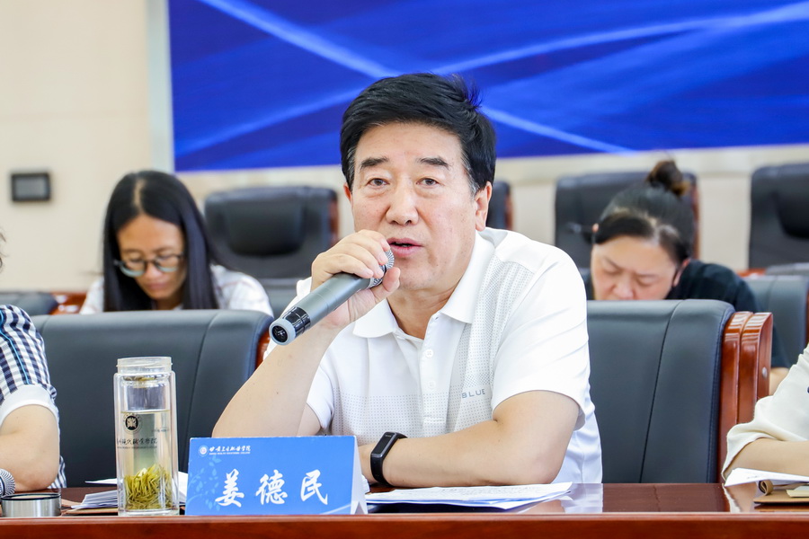 1655347168777040231.jpg 2022年6月14日 英国365上市官网2022年党政一把手推进就业工作座谈会 (2)_调整大小.jpg