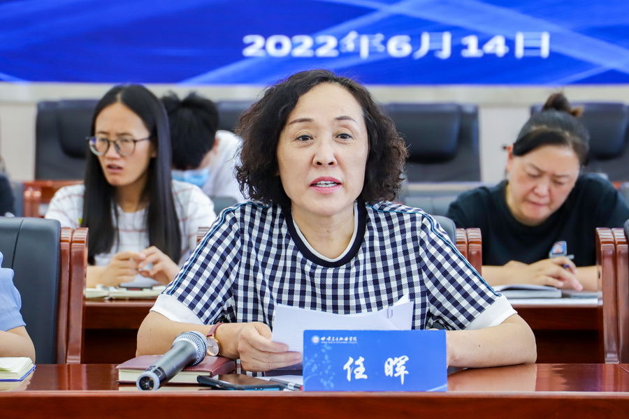 1655347183333086067.jpg 2022年6月14日 英国365上市官网2022年党政一把手推进就业工作座谈会 (3)_调整大小.jpg