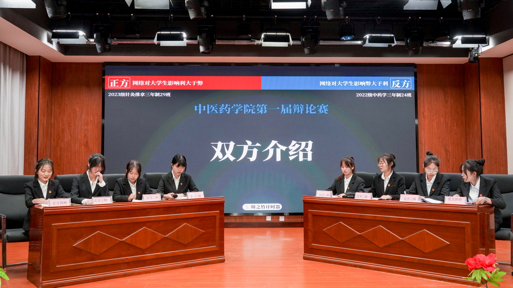 1701419443551055107.jpg 2_调整大小.jpg