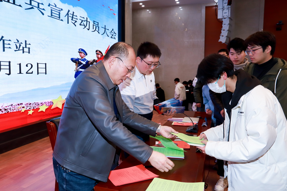 1702455956507070696.jpg 微信图片_20231213152510_调整大小.jpg