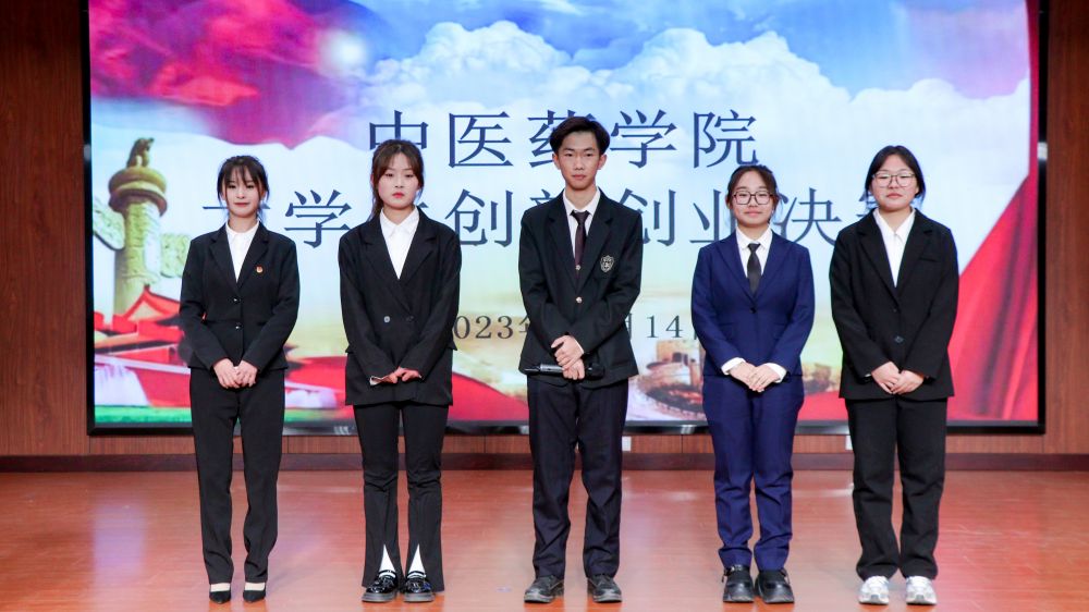 1702971653964054859.jpg 1.jpg