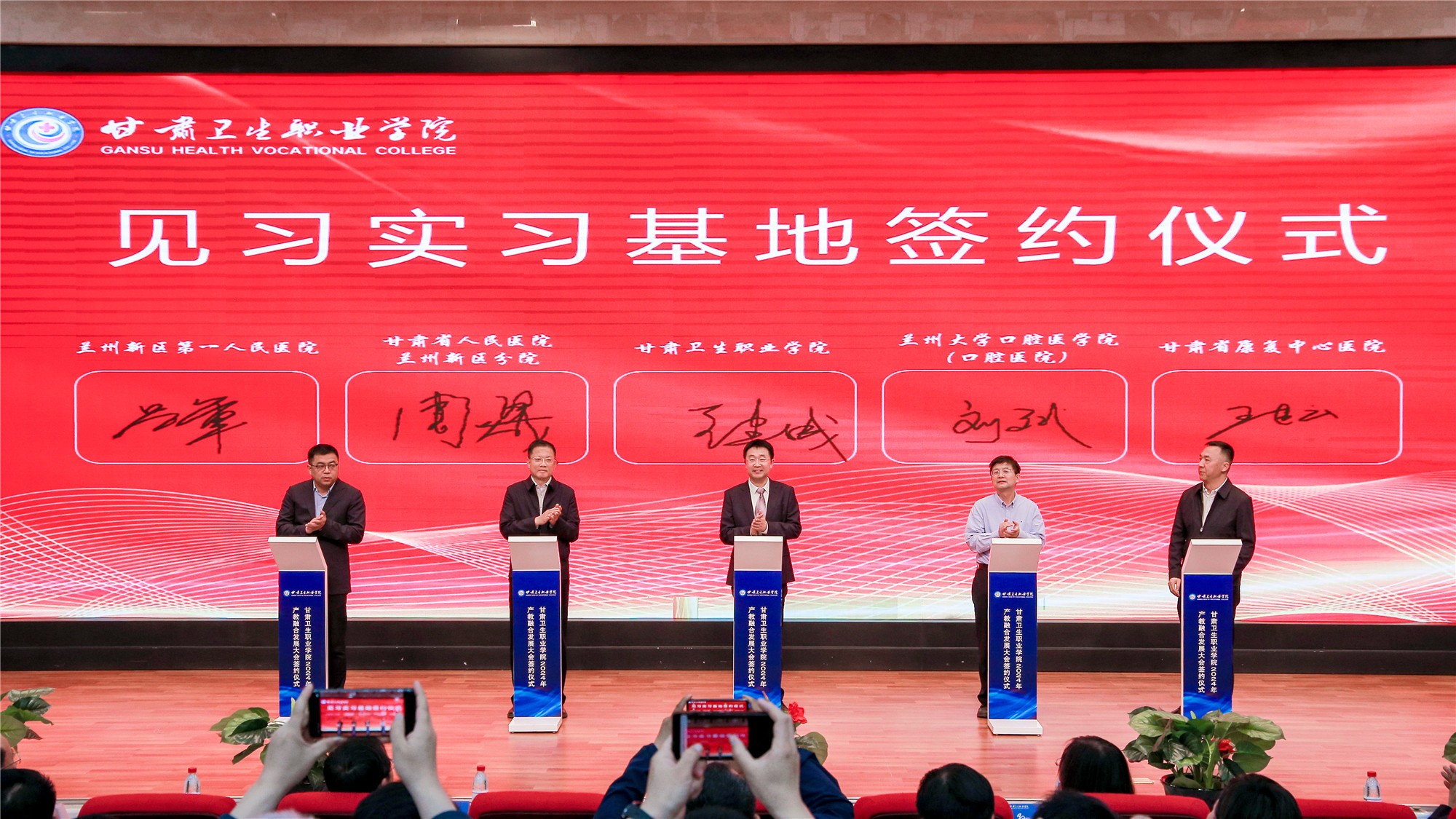 1715089919363066853.jpg 20240507cjyjyclys17.jpg