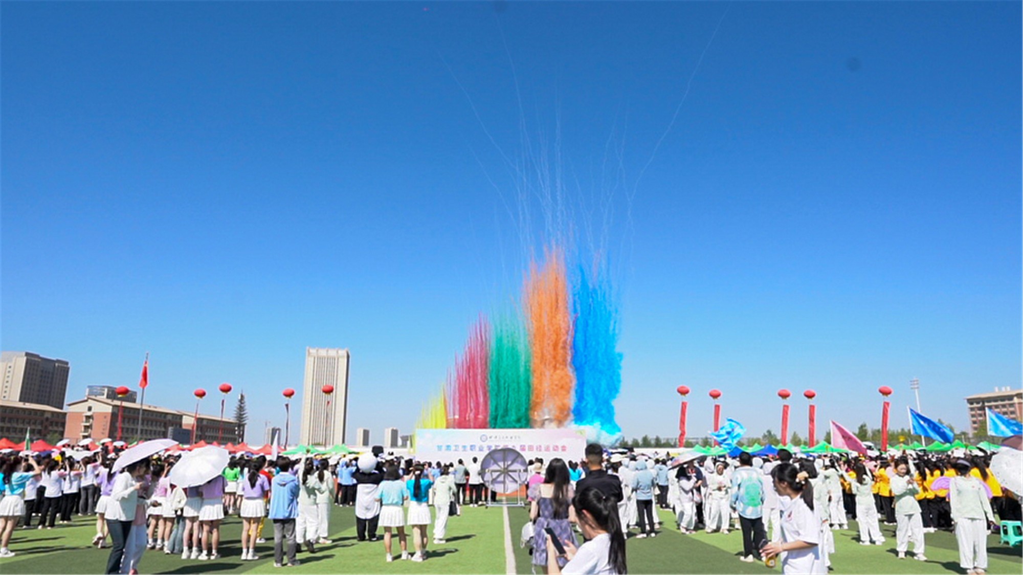 1717602365737045920.jpg 英国365上市官网第九届田径运动会开幕式 (115).jpg