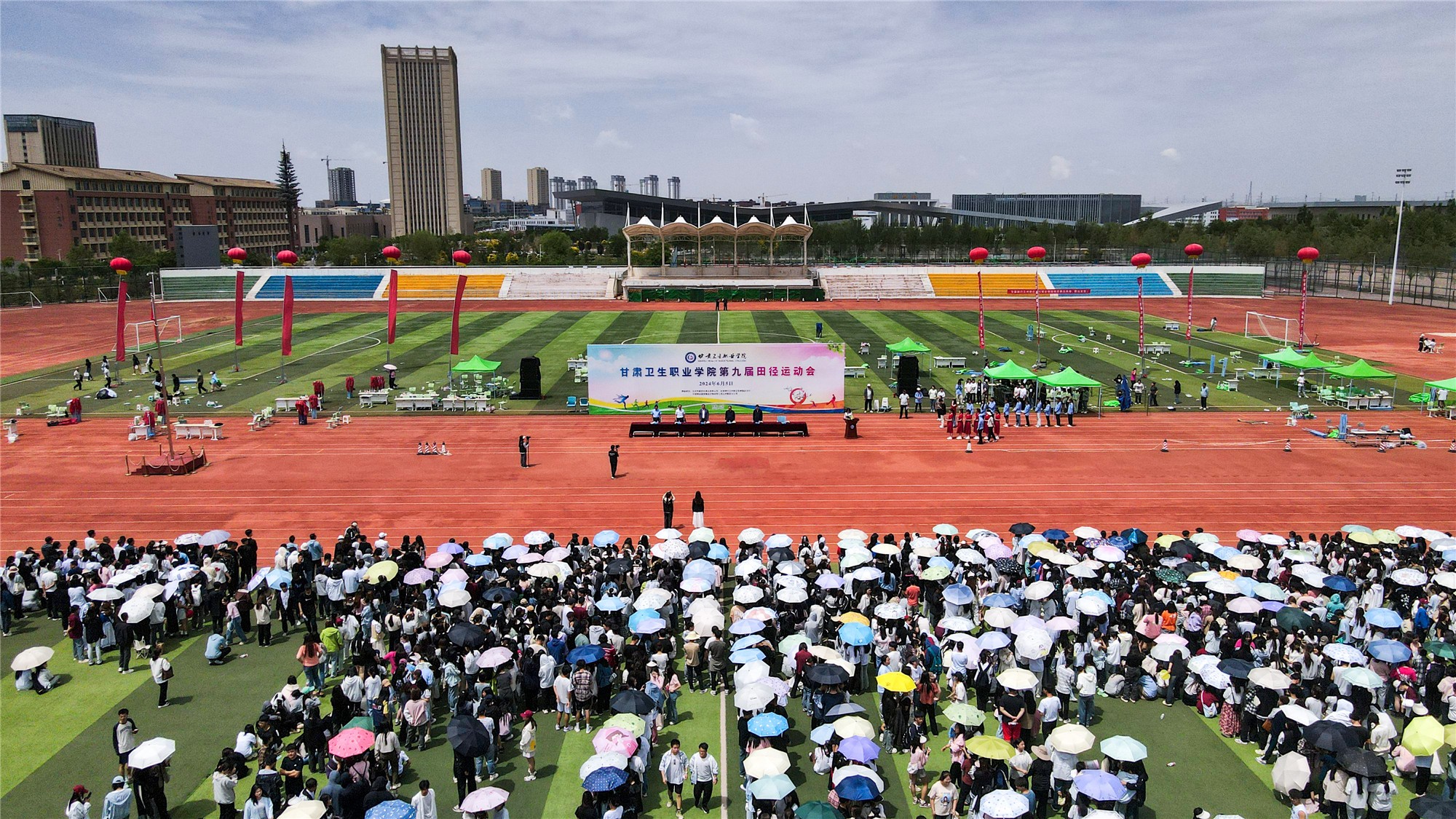 1717758144019057677.jpg 20240607bs39.jpg