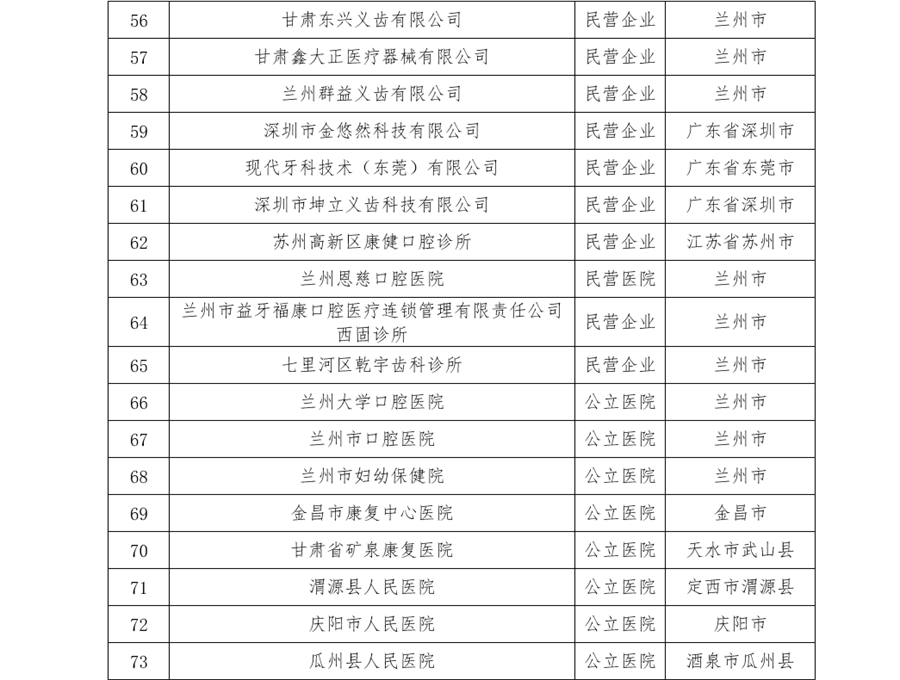 1718187865045087826.png 5.png