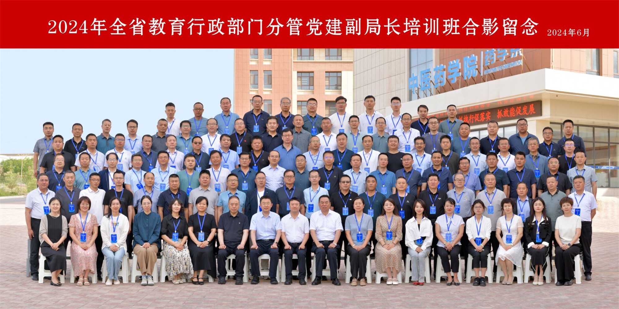 1718803523370018886.jpg 9be65958643ba62ead8f4085cbdf5b4.jpg