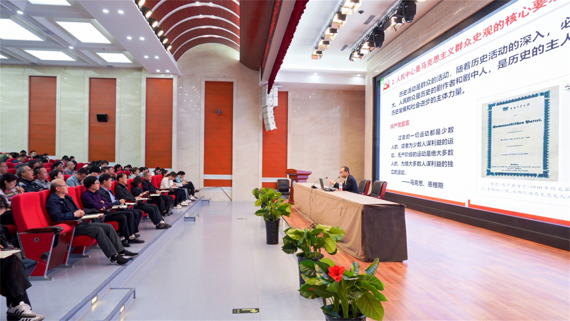 1725594633347076944.jpg 20240905xjh14.jpg