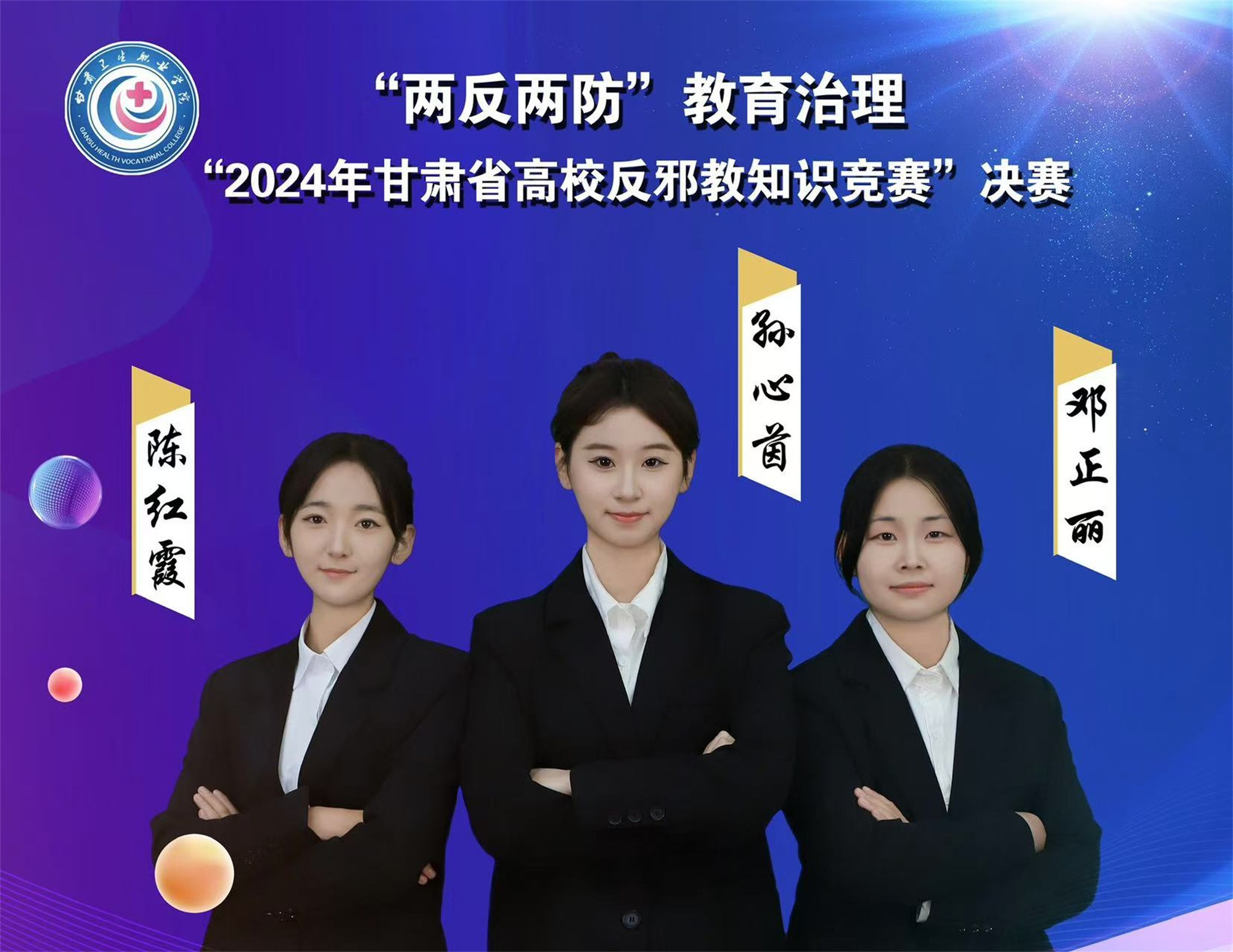 1729134766251034837.jpg 290342eec581c0230a8aedbb728fd465.jpg